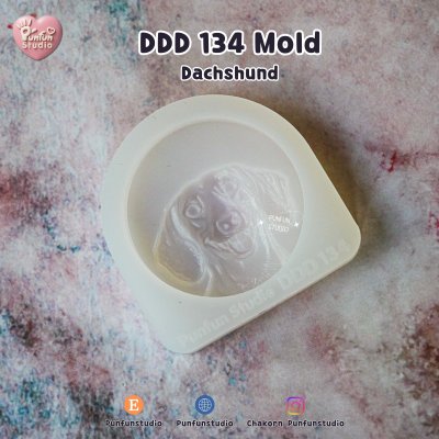 DDD 121-136 Dog Breed Mold / Pet Dog Head Resin / High-relief / Hi-detail / Epoxy Resin, Chocolate, fondant, Soap