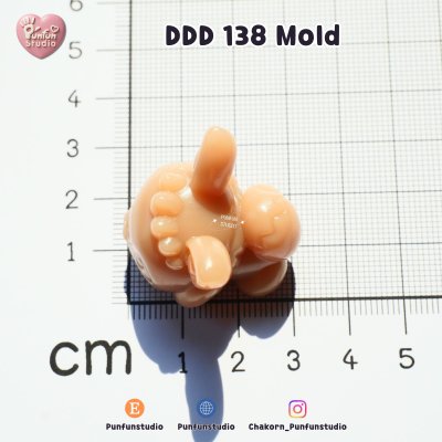 DDD 138 Crouching Eev Mold / Pokemold / 3D Mold