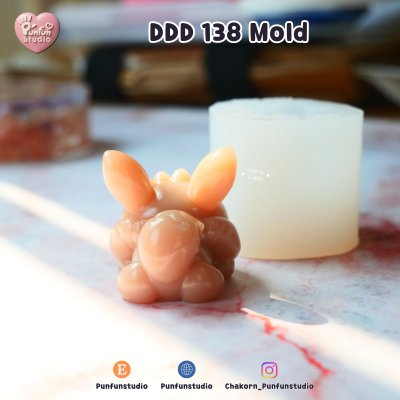 DDD 138 Crouching Eev Mold / Pokemold / 3D Mold