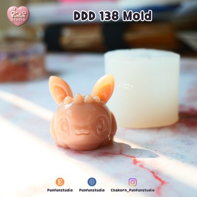DDD 138 Crouching Eev Mold / Pokemold / 3D Mold