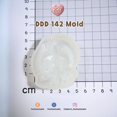 DDD 141-146 Pony Molds / High-relief / Hi-detail / Epoxy Resin, Chocolate, fondant, Jelly Mold