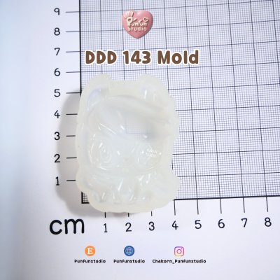 DDD 141-146 Pony Molds / High-relief / Hi-detail / Epoxy Resin, Chocolate, fondant, Jelly Mold