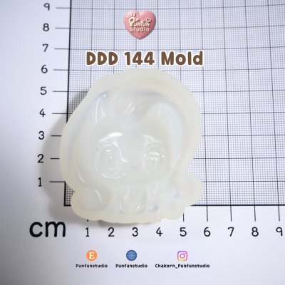DDD 141-146 Pony Molds / High-relief / Hi-detail / Epoxy Resin, Chocolate, fondant, Jelly Mold