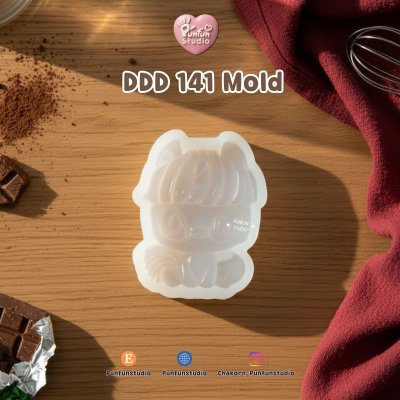 DDD 141-146 Pony Molds / High-relief / Hi-detail / Epoxy Resin, Chocolate, fondant, Jelly Mold