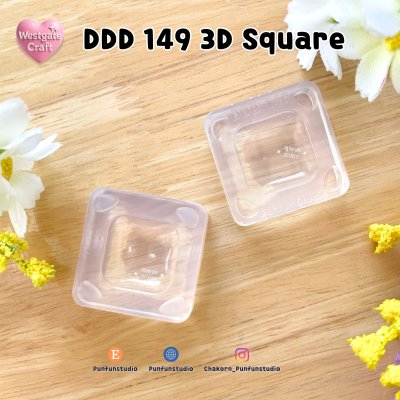 DDD 147-150 3D / 2 parts mold / Clear UV Resin Mold / Size 2x2x1.2 cm