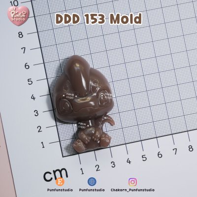 DDD 151-156 Dino Mold Set / Cute Dinosaur / High-relief / Epoxy Resin, Chocolate, fondant, Jelly Mold