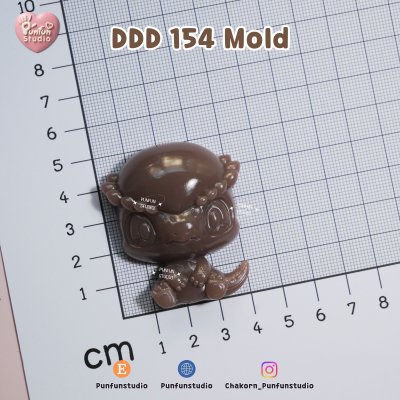 DDD 151-156 Dino Mold Set / Cute Dinosaur / High-relief / Epoxy Resin, Chocolate, fondant, Jelly Mold