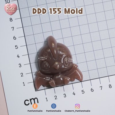 DDD 151-156 Dino Mold Set / Cute Dinosaur / High-relief / Epoxy Resin, Chocolate, fondant, Jelly Mold