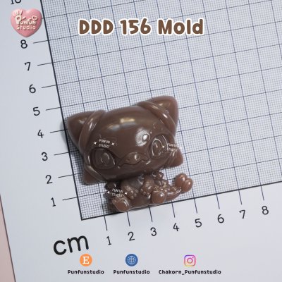 DDD 151-156 Dino Mold Set / Cute Dinosaur / High-relief / Epoxy Resin, Chocolate, fondant, Jelly Mold