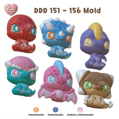 DDD 151-156 Dino Mold Set / Cute Dinosaur / High-relief / Epoxy Resin, Chocolate, fondant, Jelly Mold