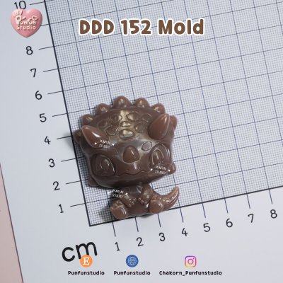 DDD 151-156 Dino Mold Set / Cute Dinosaur / High-relief / Epoxy Resin, Chocolate, fondant, Jelly Mold