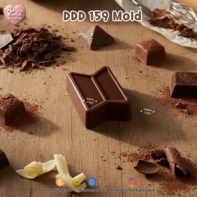 DDD 159-160 Mold / K-POP Mold / 3D Mold / Epoxy Resin, Chocolate, fondant, Jelly, Plaster Mold