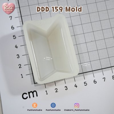 DDD 159-160 Mold / K-POP Mold / 3D Mold / Epoxy Resin, Chocolate, fondant, Jelly, Plaster Mold