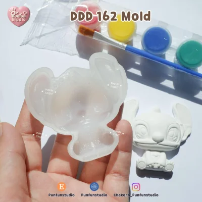 DDD 161-162 Mold / Toothless / Stitch  / 3D Mold / Epoxy Resin, Chocolate, fondant, Jelly, Plaster Mold