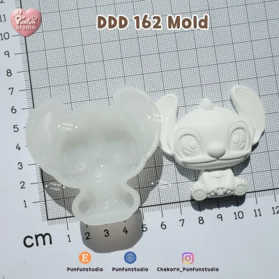 DDD 161-162 Mold / Toothless / Stitch  / 3D Mold / Epoxy Resin, Chocolate, fondant, Jelly, Plaster Mold