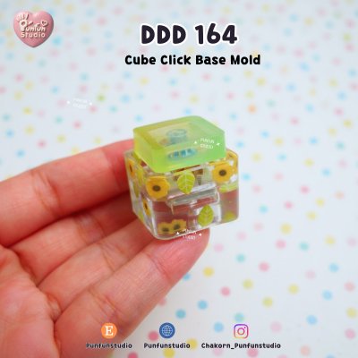 DDD 163-164 Click Base Mold / 2-pieces / Round Base / Square Base