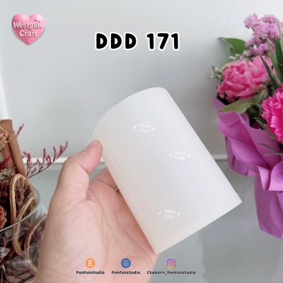 DDD 171 Cylinder Mold 9x6 CM