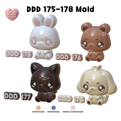DDD 175-178 Punfun Animal Mold / 3D Mold / Epoxy Resin, Chocolate, fondant, Jelly,