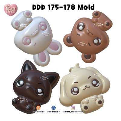 DDD 175-178 Punfun Animal Mold / 3D Mold / Epoxy Resin, Chocolate, fondant, Jelly,