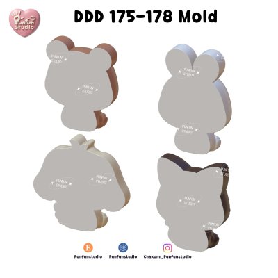 DDD 175-178 Punfun Animal Mold / 3D Mold / Epoxy Resin, Chocolate, fondant, Jelly,