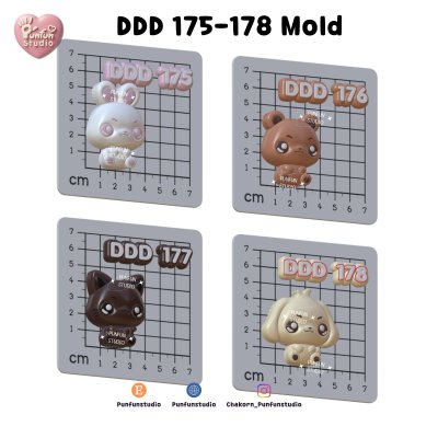 DDD 175-178 Punfun Animal Mold / 3D Mold / Epoxy Resin, Chocolate, fondant, Jelly,