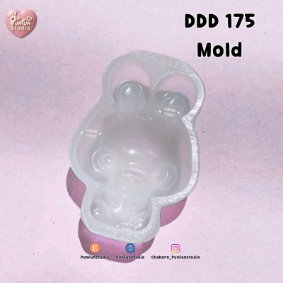 DDD 175-178 Punfun Animal Mold / 3D Mold / Epoxy Resin, Chocolate, fondant, Jelly,