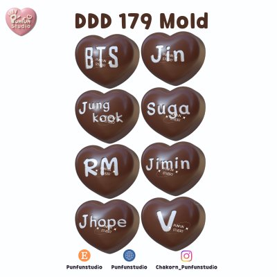 DDD 179 BTS Heart Name Mold / K-POP / Silicone Mold / High-relief / Epoxy Resin, Chocolate, fondant, Jelly Mold