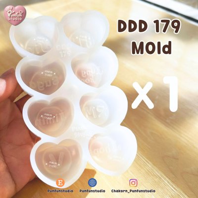 DDD 179 BTS Heart Name Mold / K-POP / Silicone Mold / High-relief / Epoxy Resin, Chocolate, fondant, Jelly Mold