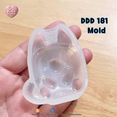 DDD 181-185 Sweet Dog Family Mold / 3D Mold / Epoxy Resin, Chocolate, fondant, Jelly, Plaster Mold