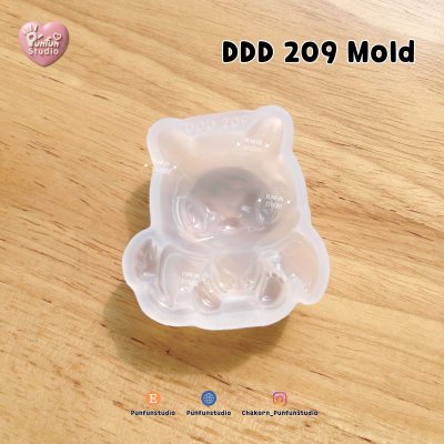 DDD 201-212 Mold Set / Poke Mold / Food Safe Mold/ Epoxy Resin, Chocolate, Jelly, Candle / Silicone Mold