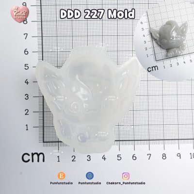 DDD 221-229 Mold / Eev Evolutions / Pokemold / check the size before ordering / Silicone Mold / Epoxy Resin, Plaster, Soap, Candle Mold