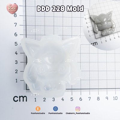 DDD 221-229 Mold / Eev Evolutions / Pokemold / check the size before ordering / Silicone Mold / Epoxy Resin, Plaster, Soap, Candle Mold