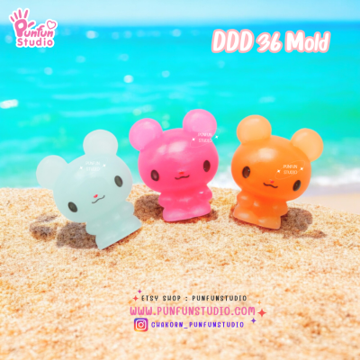 DDD 35, 36, 37 Tiny 3D Molds / Animal Mold / Tiny Mold / UV Resin Mold / Earring Mold / Pendant Mold