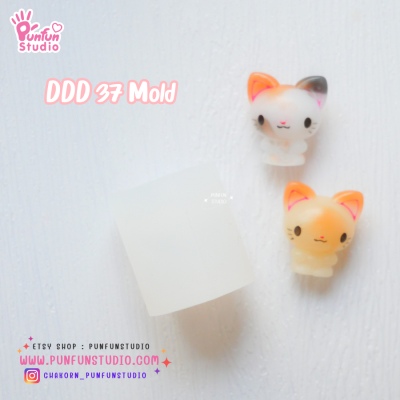DDD 35, 36, 37 Tiny 3D Molds / Animal Mold / Tiny Mold / UV Resin Mold / Earring Mold / Pendant Mold
