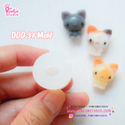DDD 35, 36, 37 Tiny 3D Molds / Animal Mold / Tiny Mold / UV Resin Mold / Earring Mold / Pendant Mold