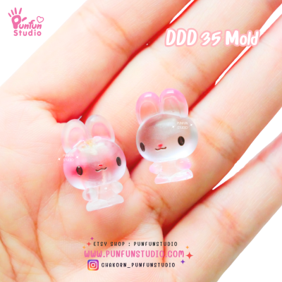 DDD 35, 36, 37 Tiny 3D Molds / Animal Mold / Tiny Mold / UV Resin Mold / Earring Mold / Pendant Mold