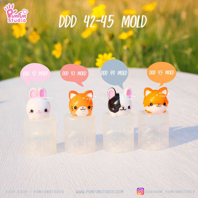 DDD 42 - 45  Tiny 3D Molds / Animal Mold / Tiny Mold / UV Resin Mold / Earring Mold / Pendant Mold