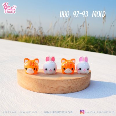 DDD 42 - 45  Tiny 3D Molds / Animal Mold / Tiny Mold / UV Resin Mold / Earring Mold / Pendant Mold