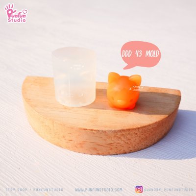 Cat Mol Tiny 3D Molds  Animal Mold 