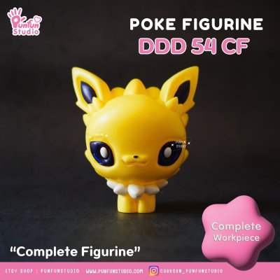 DDD 51 -59 CF / Complete Figurine / Resin Figurine / Free Base 3.5 x 3.5 cm