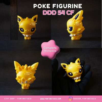 DDD 51 -59 CF / Complete Figurine / Resin Figurine / Free Base 3.5 x 3.5 cm