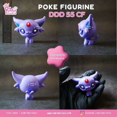 DDD 51 -59 CF / Complete Figurine / Resin Figurine / Free Base 3.5 x 3.5 cm