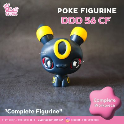 DDD 51 -59 CF / Complete Figurine / Resin Figurine / Free Base 3.5 x 3.5 cm