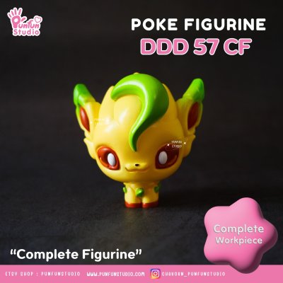 DDD 51 -59 CF / Complete Figurine / Resin Figurine / Free Base 3.5 x 3.5 cm