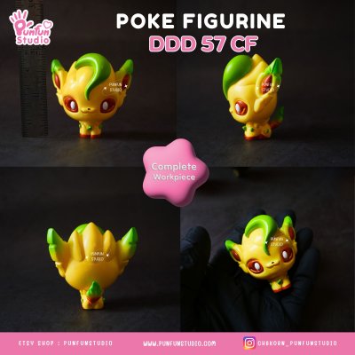 DDD 51 -59 CF / Complete Figurine / Resin Figurine / Free Base 3.5 x 3.5 cm