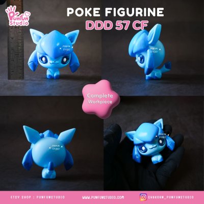 DDD 51 -59 CF / Complete Figurine / Resin Figurine / Free Base 3.5 x 3.5 cm