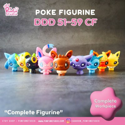 DDD 51 -59 CF / Complete Figurine / Resin Figurine / Free Base 3.5 x 3.5 cm