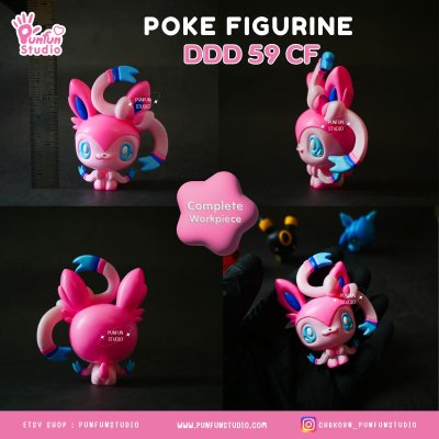 DDD 51 -59 CF / Complete Figurine / Resin Figurine / Free Base 3.5 x 3.5 cm