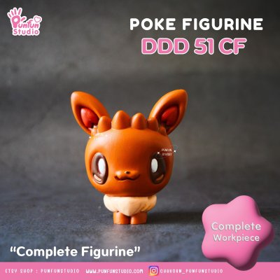 DDD 51 -59 CF / Complete Figurine / Resin Figurine / Free Base 3.5 x 3.5 cm