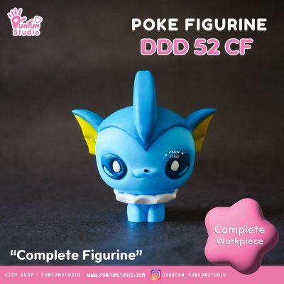 DDD 51 -59 CF / Complete Figurine / Resin Figurine / Free Base 3.5 x 3.5 cm